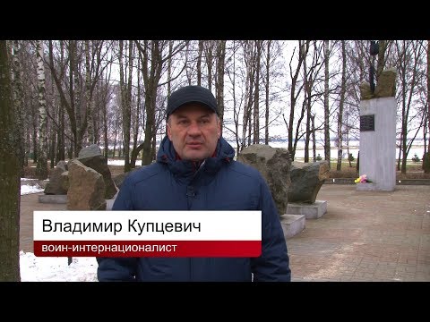 30 лет вывода