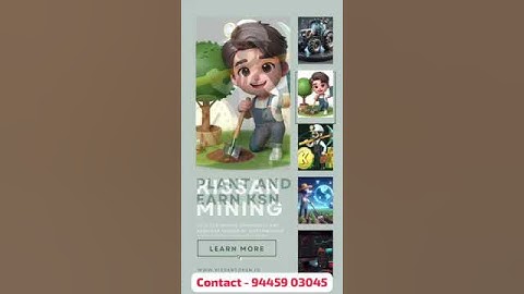 Kissan token Agriculture project 1