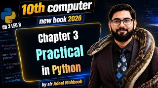 Python practical video | 10th class computer chapter 3