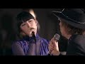 Beck x Daoko up all night