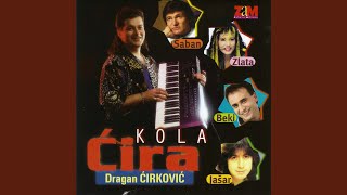 Video thumbnail of "Dragan Ćirković Ćira - Šabačko kolo"