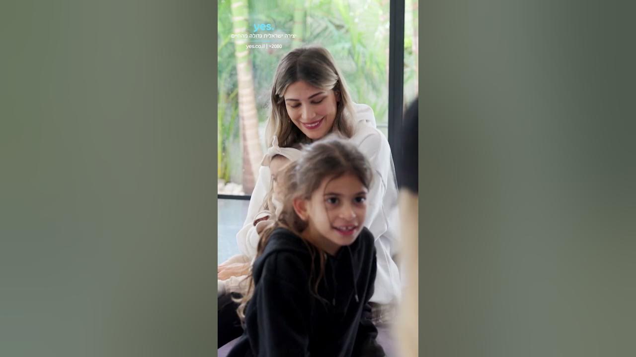 מירן בוזגלו בשלה כמו גויאבה! | הבוזגלוס 9