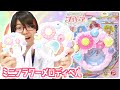 もう本物じゃん！ミニフラワーメロディベルをレビュー！　ヒーリングっど♥プリキュア