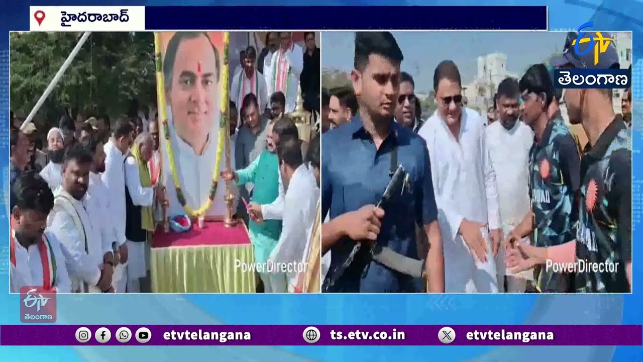 Rajiv Gandhi 19th All India U-19 T20 Cricket Championship kicks off in Hyderabad