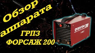:   200 -   