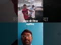 समुन्दर की जिन्दा मछली की