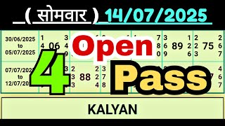 KALYAN MATKA 14/07/2025 CALCULATION BY SATTA TRICK TODAY