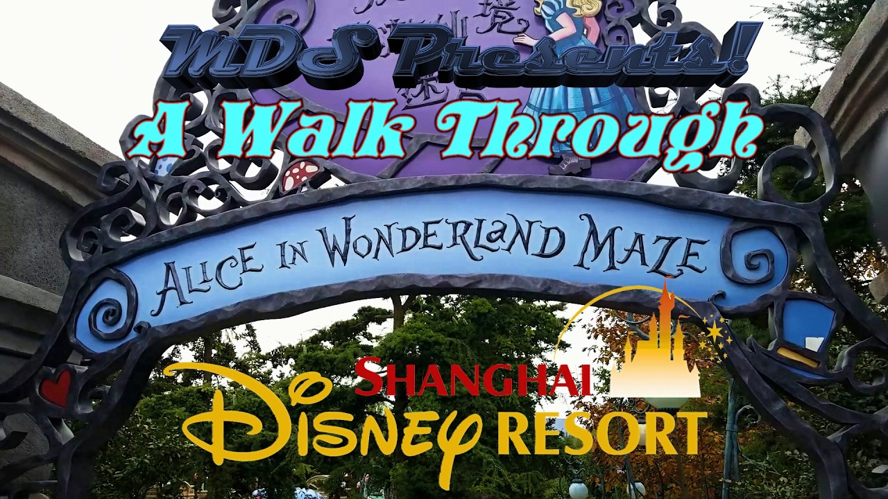 Shanghai Disneyland Alice in Wonderland Maze
