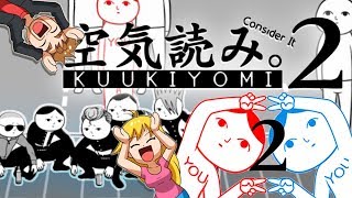 KUUKIYOMI 2: Consider It More! - New Era (Nintendo Switch)