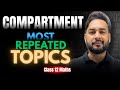 Most Repeated Topics 🔥 Compartment Class 12 Maths | How to Score Good Marks in Compartment Exam 2026