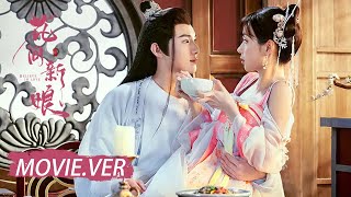 【New Edition】Believe in Love  Movie Ver. | Huang Sheng Chi, Zheng He Hui Zi | Romance Fantasy