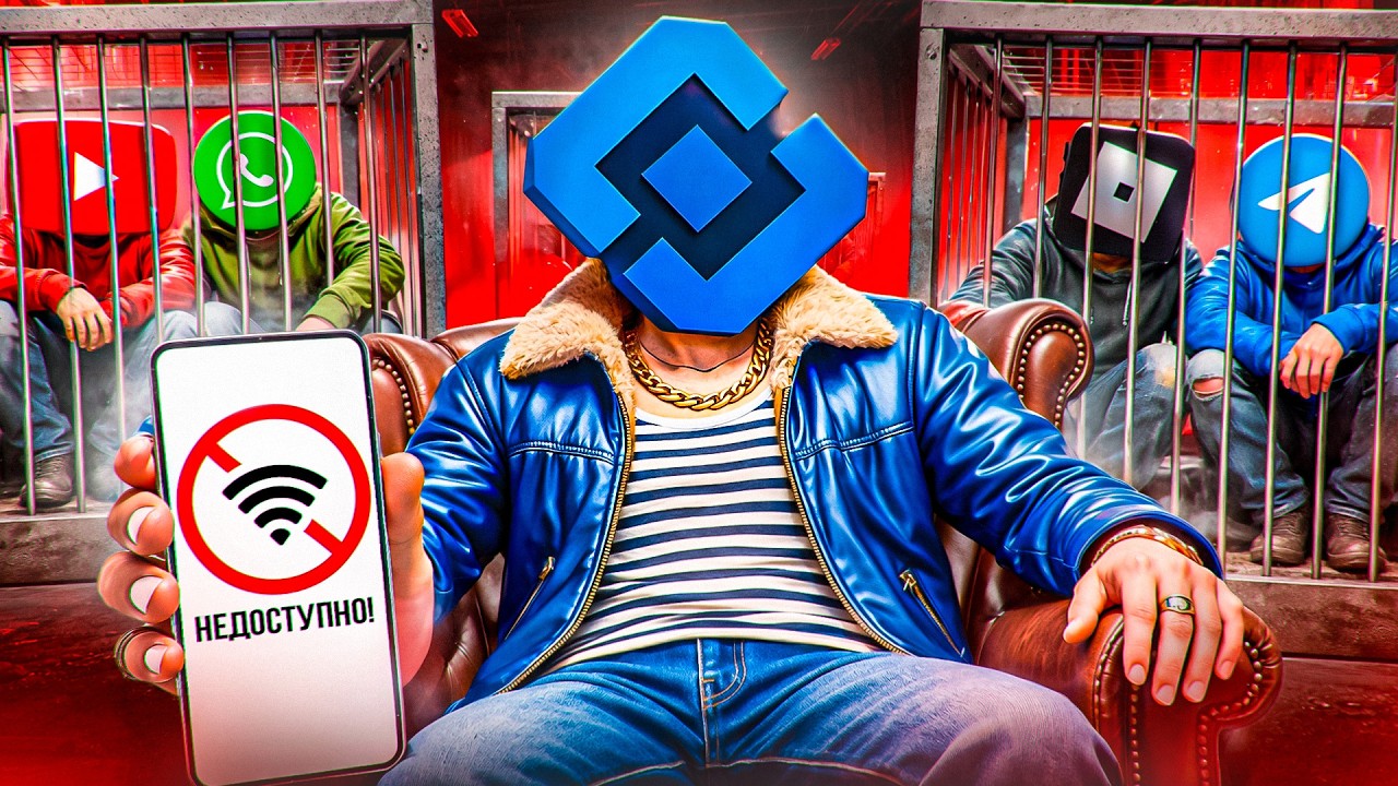 ПОЗОРНАЯ ПОБЕДА РОСКОМНАДЗОРА