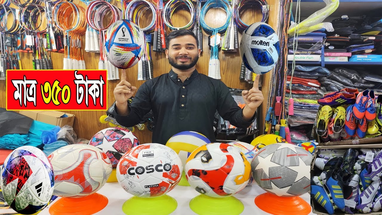 মাত্র ৩৫০ টাকা অরিজিনাল ফুটবল কিনুন-football boots price | football boots price in bangladesh 2025