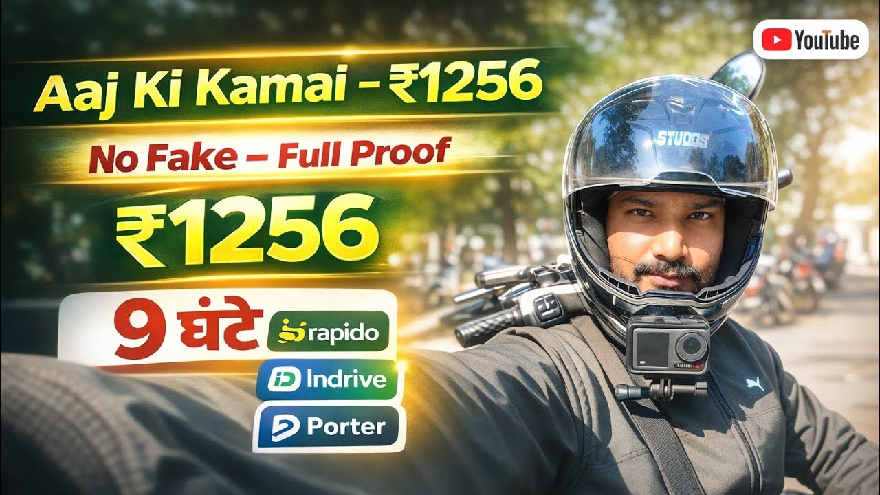 मेहनत का रिजल्ट – Bike Taxi Day Earning ₹1256