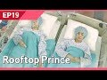 [CC/FULL] Rooftop Prince EP19 | 옥탑방왕세자