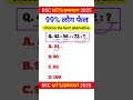 “Only Genius Can Solve This Reasoning Puzzle 💥 | SSC 2025 Preparation”