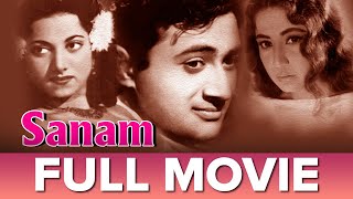 Sanam 1951 - सनम १९५१ Bollywood Clic Movie Dev Anand, Suraiya, Meena Kumari