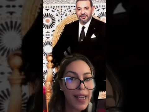سمعوالمعنى لحقيقي للخطاب لملكي إوى توݣضواوجمعواراسكم مبقا قد مافات متعودوش نفس لخطأمتبيعوش ضميركم