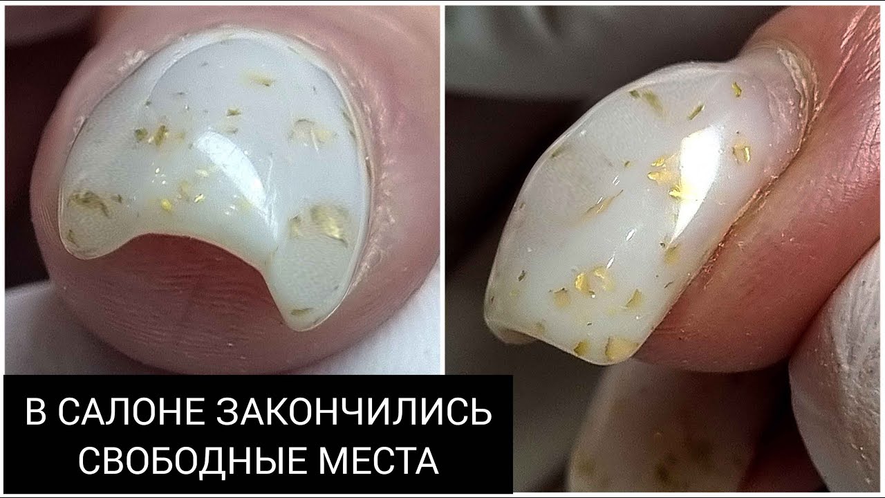 не нужны ИНСТАГРАМНЫЕ ногти