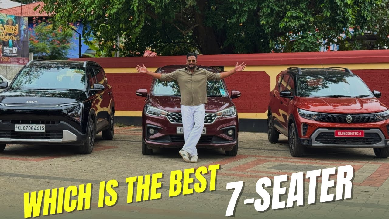 ബെസ്റ്റ് സെവൻ സീറ്റർ ഏതാണ് |  Best 7-Seater Car Under 15 Lakh Full Review of Space & Features