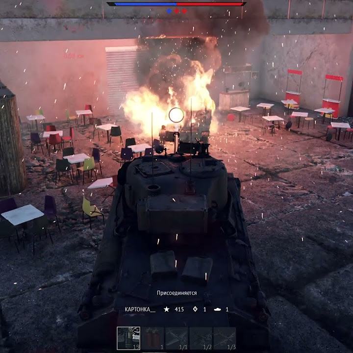 Неожид #shorts #warthunder #вартандер #memes #мем - YouTube