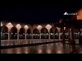 اذان العشاء قناة المصرية الاولى بصوت الشيخ نصر الدين طوبار 