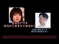 篠田麻里子 不倫 泥沼 修羅場 音声データ