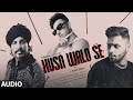 Husn Walo Se (Audio) | Nusrat Fateh Ali Khan | Gurbax, Ravator | Kutle Khan | T-Series