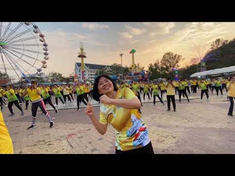สสจ.ประจวบคีรีขันธ์