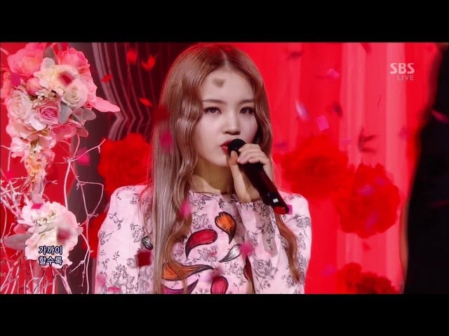 LEE HI - 'ROSE' 0407 SBS Inkigayo class=