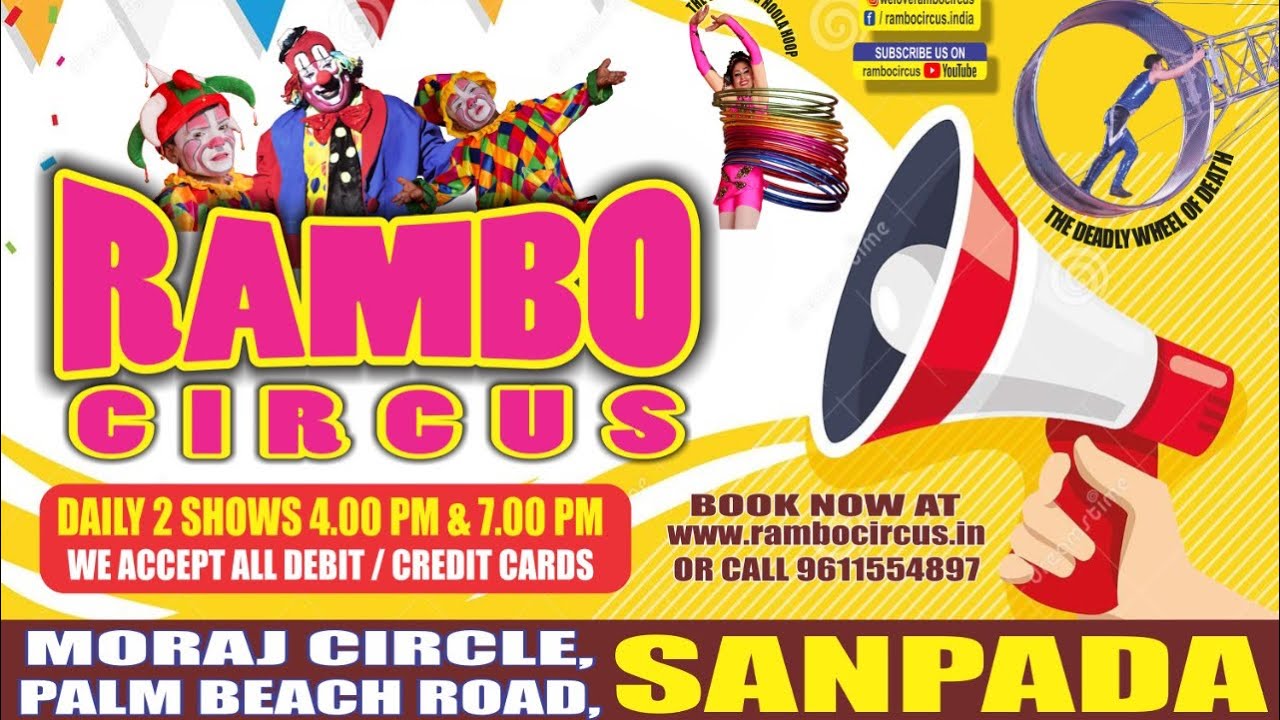 Rambo Circus Sanpada
