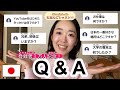 【Q&A Part 1】Why I started YouTube? Get to know your Japanese teacher!