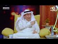 ما هي القيم الأساسية لدى أ عبدالعزيز بن محمد العجلان في حياته ما هي القيم الأساسية لدى أ عبدالعزيز بن محمد العجلان في حياته