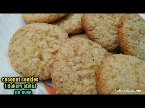 Coconut cookies!!Bakery style coconut cookies!!Coconut cookies eggless!!Cookies recipe without oven.