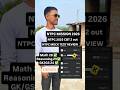 NTPC EXAM 2026 #rrb #army #sarkarunaukari #trending #viral #trending#youtube #viral #shorts #ntpc