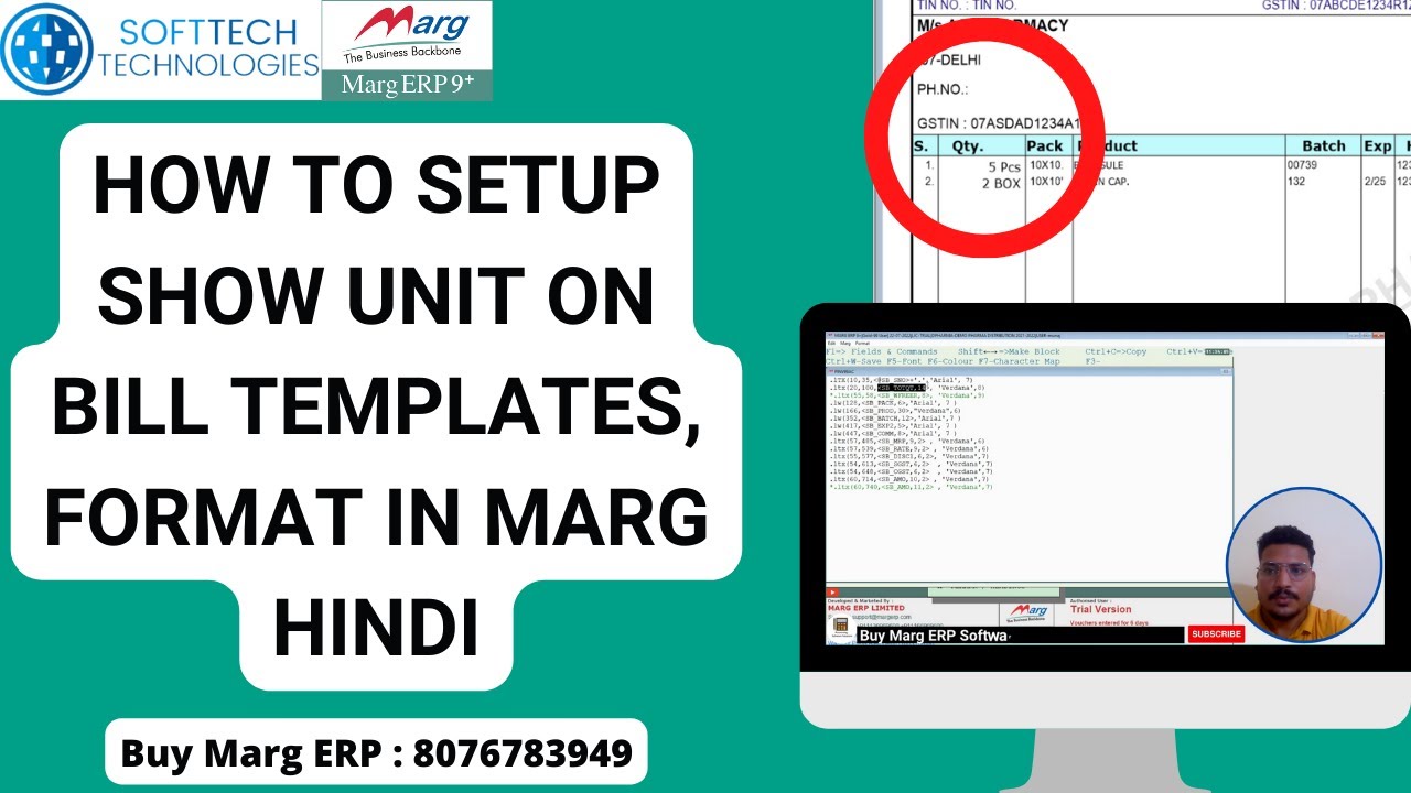 How to setting show unit on bill template, format, in Marg Erp step by ...