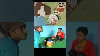 Shinchan Part-489😂 #shorts #edit  #comedy #anime #cartoon #shortsfeed #memes #shinchan #shortvideo