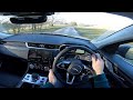 Jaguar F-Pace HSE D200 AWD 2021 - POV Drive