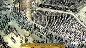 عشاء السبت 28-3-1439هـ من سورة الأحقاف د. بندر بن عبدالعزيز بليلة