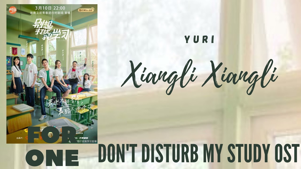 Yuri  Xiangli Xiangli Dont Think of Interrupting My Studies OST