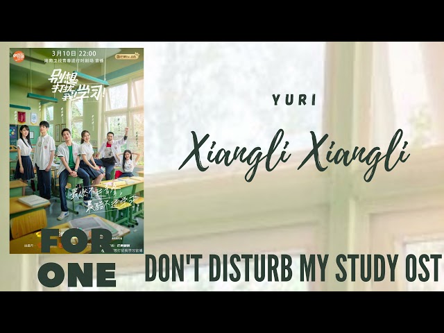 Yuri – Xiangli Xiangli (Don't Think of Interrupting My Studies OST) class=