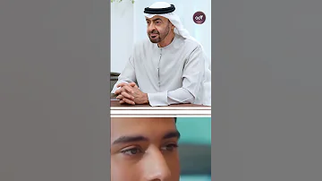 كلمة رئيس الدولة بمناسبة العام الدراسي الجديد 2025 2026 