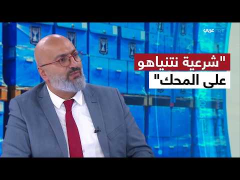 Jabareen: Everything Netanyahu has done in recent years was just an election campaign