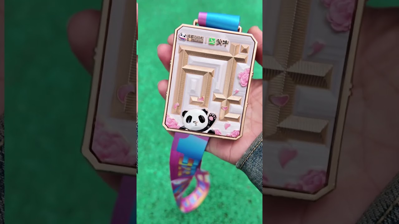 Liquid Glitter Marathon Medal – Custom Race Awards Manufacturer | Shaker Medal