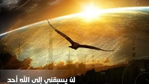 تلاوة خاشعة هادئة خاشعة بصوت الشيخ أبوبكر مومني من سورة الحجر 2017