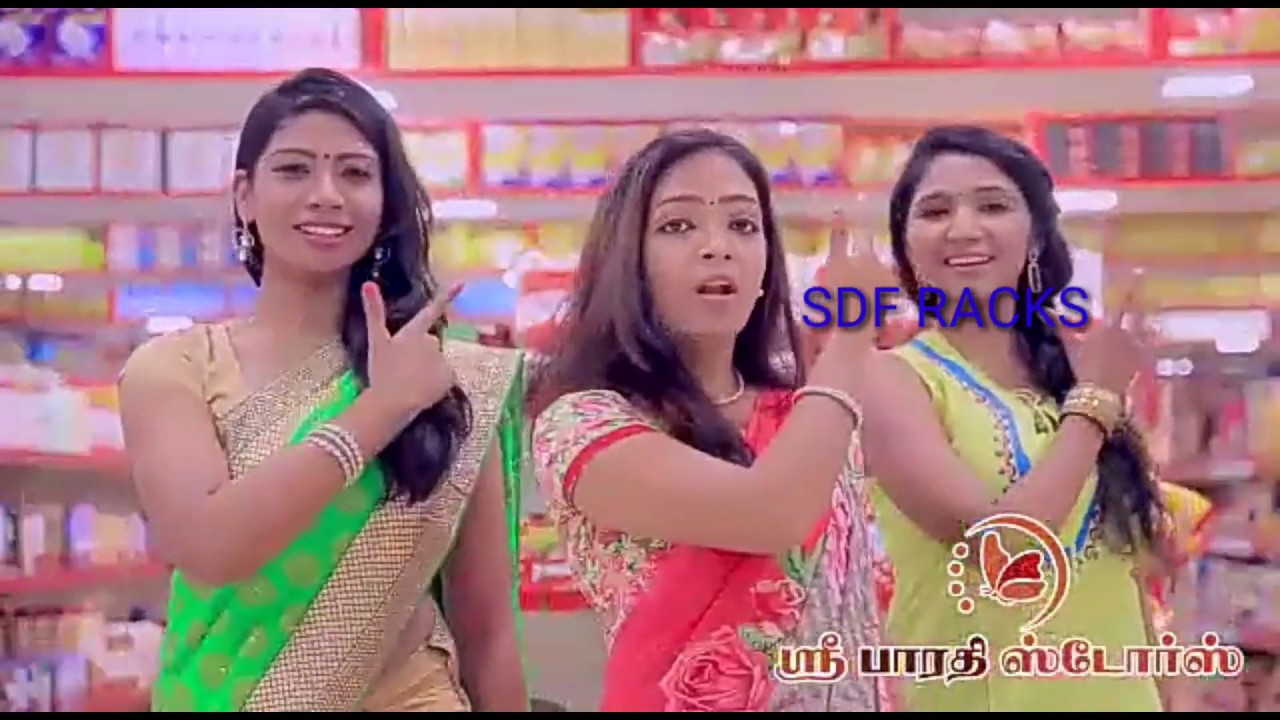 SUPERMARKET RACKS | DEPARTMENT RACKS| MADURAI BHARATHI STORE| 9543512303