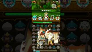 オトモンドロップ モンスターハンター ストーリーズ