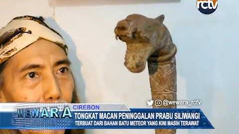 Tongkat Macan Peninggalan Prabu Siliwangi