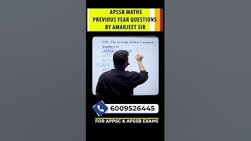APSSB MATHS PREVIOUS YEAR QUESTIONS by Amarjeet Sir #apssb #apssbmaths #apssbexam