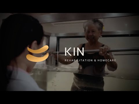 คลิป KIN